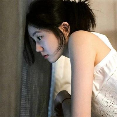 倒楣日